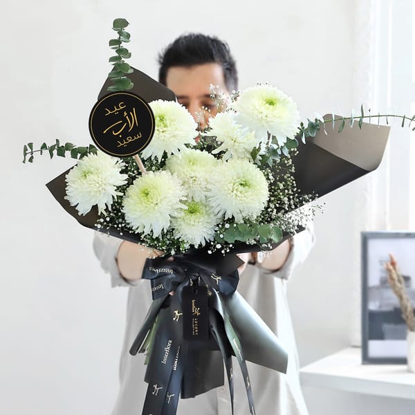 Timeless White Floral Arrangement For Dad