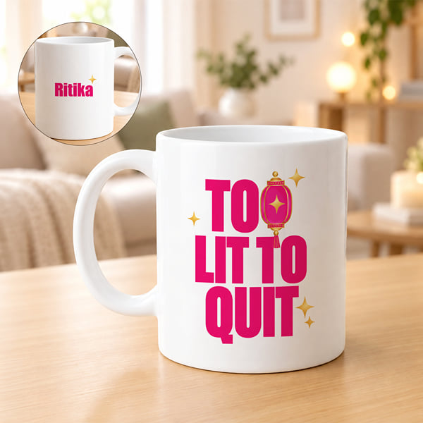 Too Lit Personalized Coffee Mug