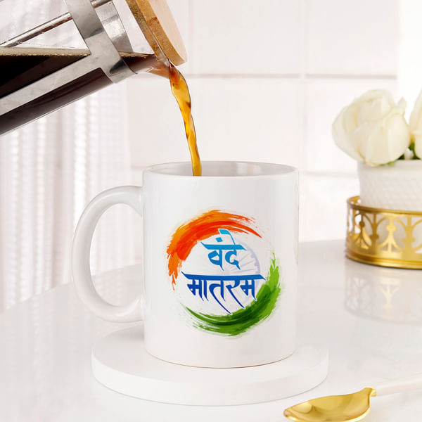 Vande Mataram Ceramic Mug