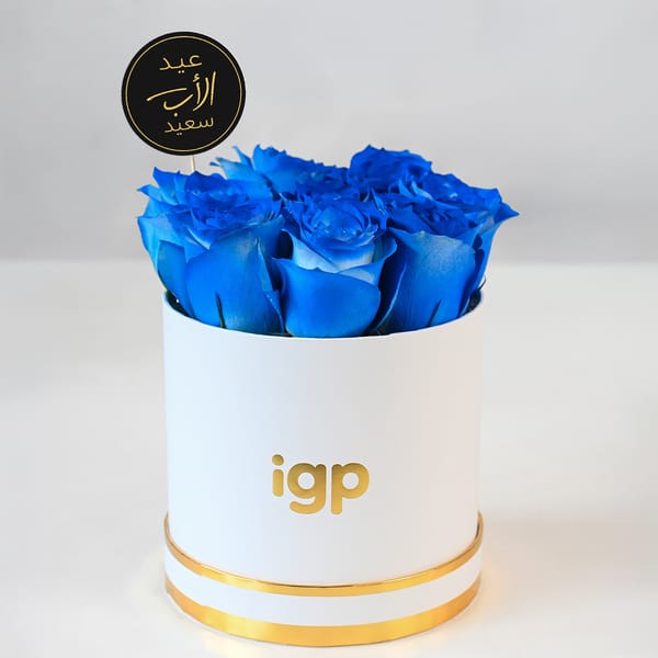 Vibrant Blue Rose Arrangement for Father's Day