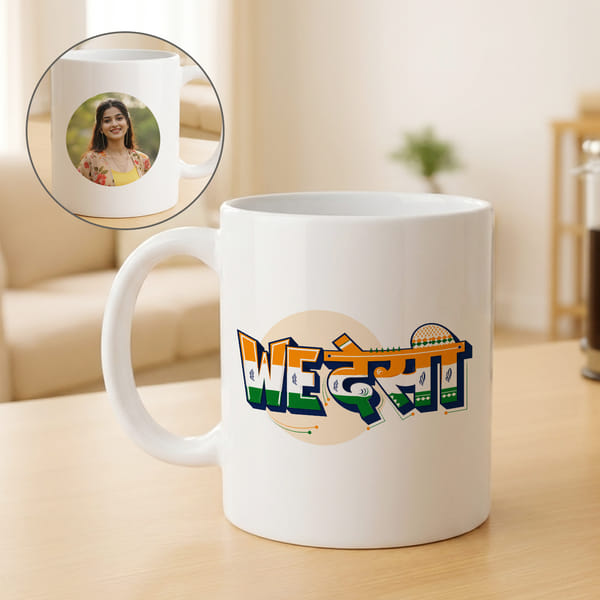 We Desi Personalized Mug