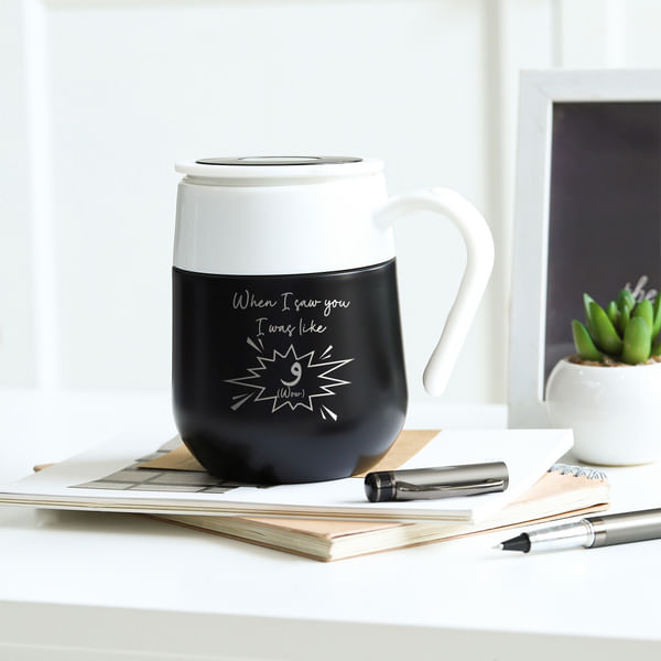 Wow Personalized Temperature Mug