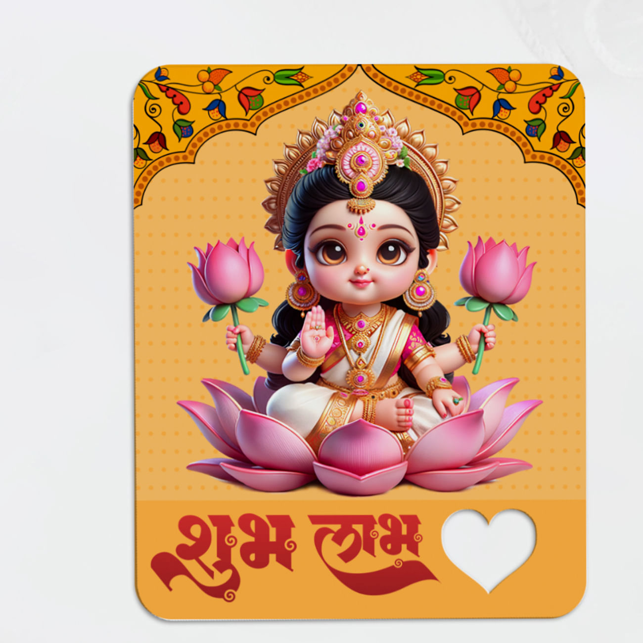 Laxmi Shubh Labh Fridge Magnet