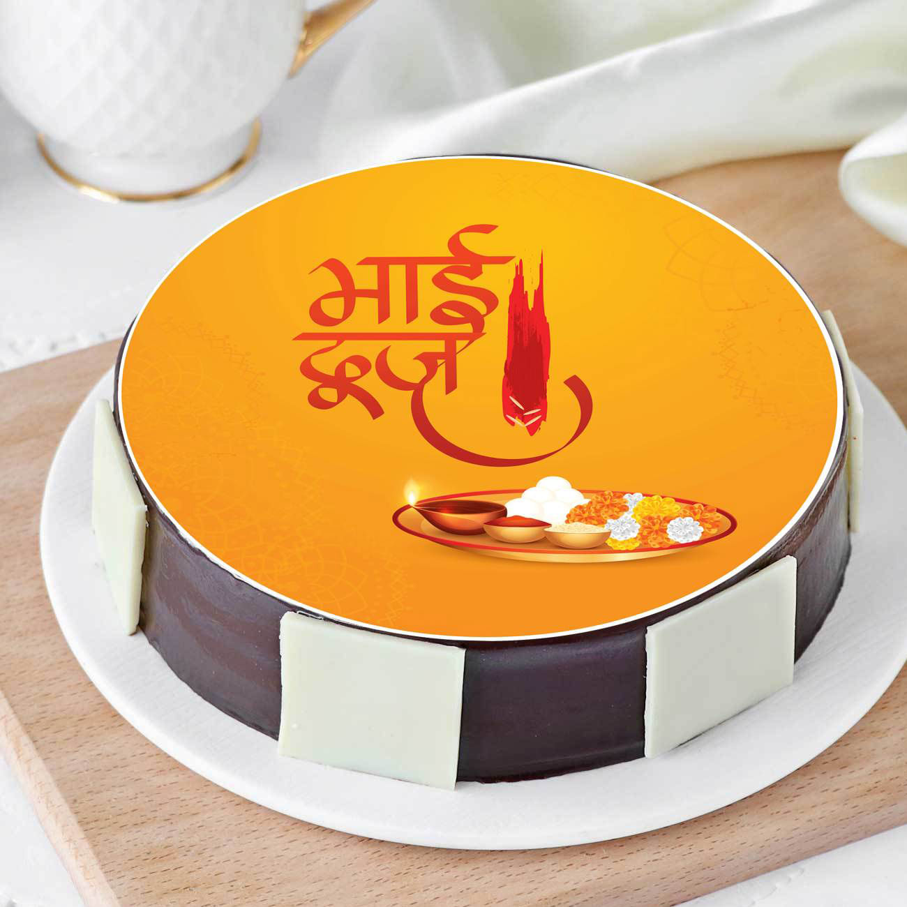 Special Cake for Bhai Dooj