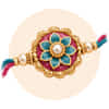 All Rakhis