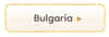 rakhi to bulgaria