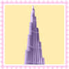 Mother's Day Gifts to UAE