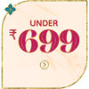 Under 699