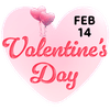Valentine's Day Valentine Gifts